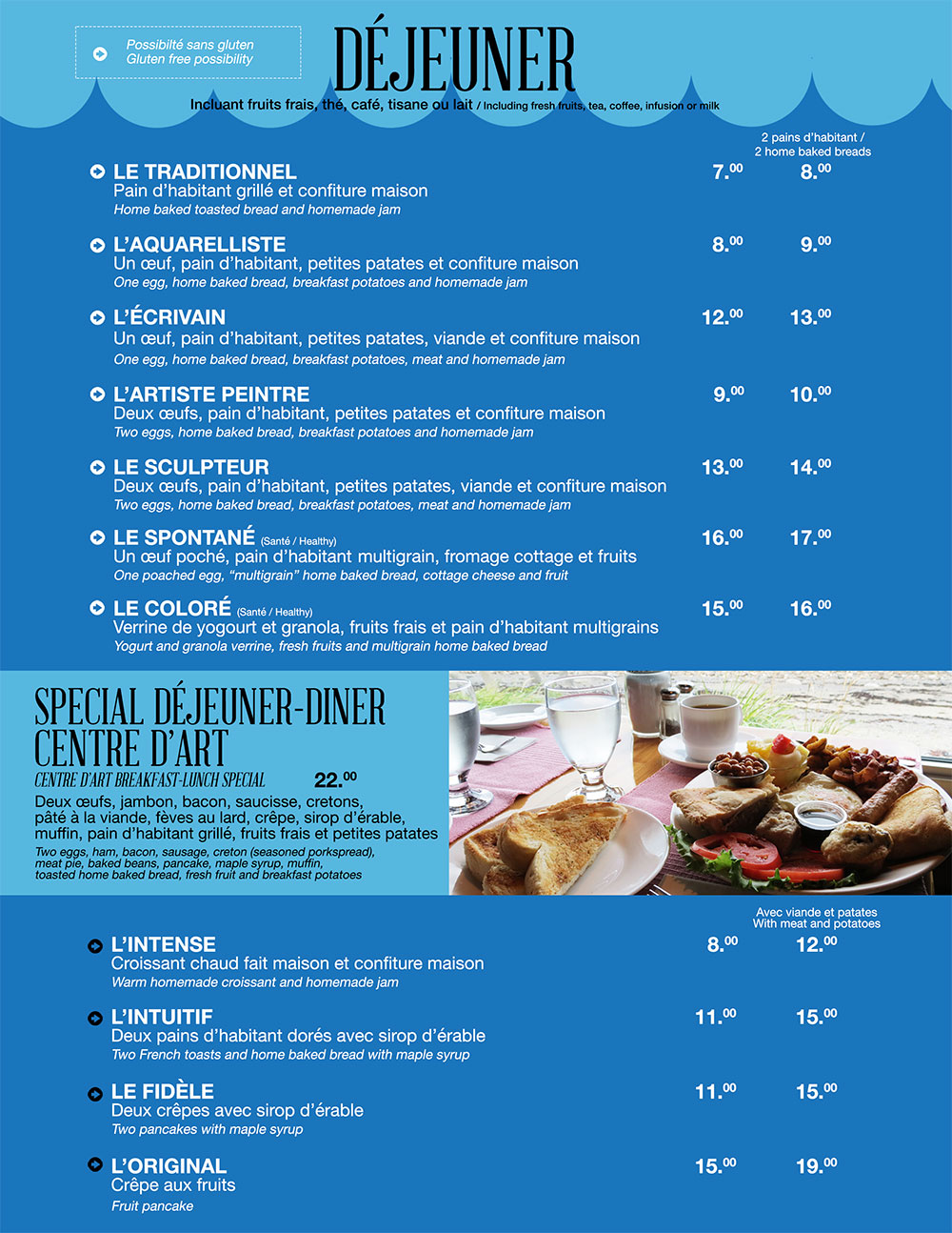 menu-dejeuner-1